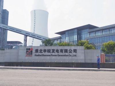 安徽淮北申皖發(fā)電有限公司購買我司疏水泵及小機(jī)凝結(jié)水泵